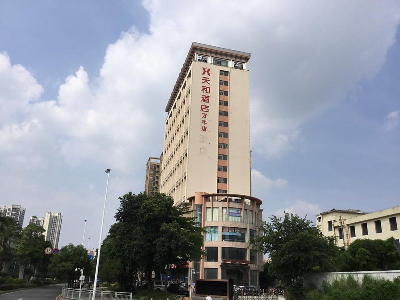 Tianhe Hotel (Shenzhen International Convention and Exhibition Center)Over view