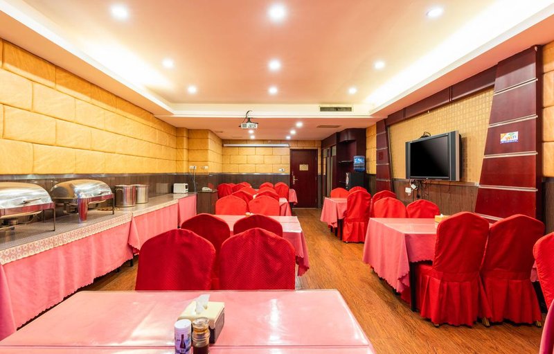 Tangren Century Huakun HotelRestaurant
