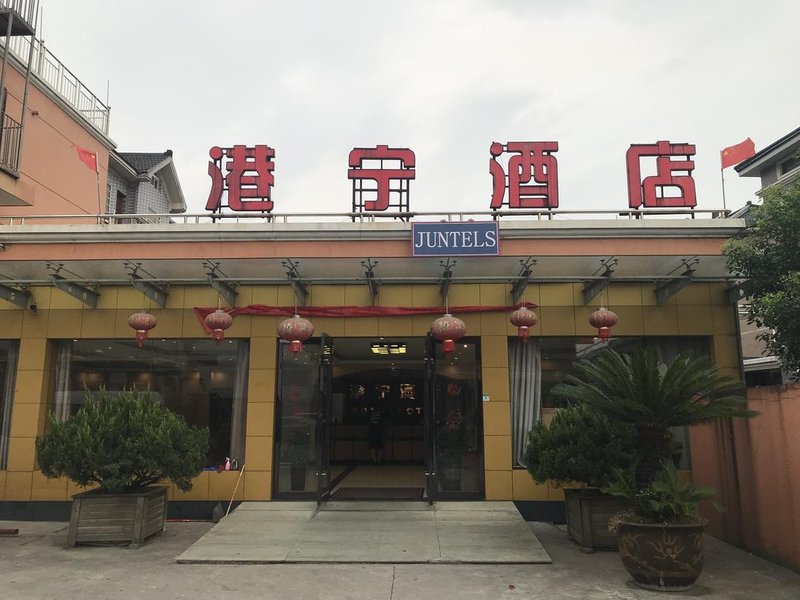 Konin Hotel Over view