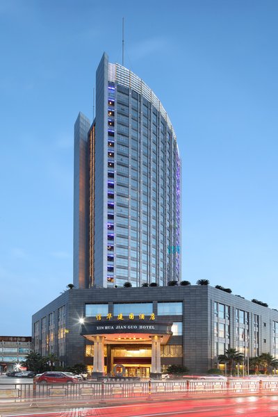 Xinhua Jianguo Hotel Over view