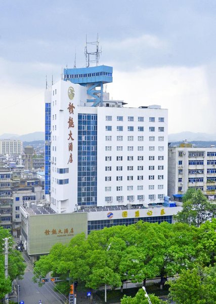 Ganlong Hotel Over view
