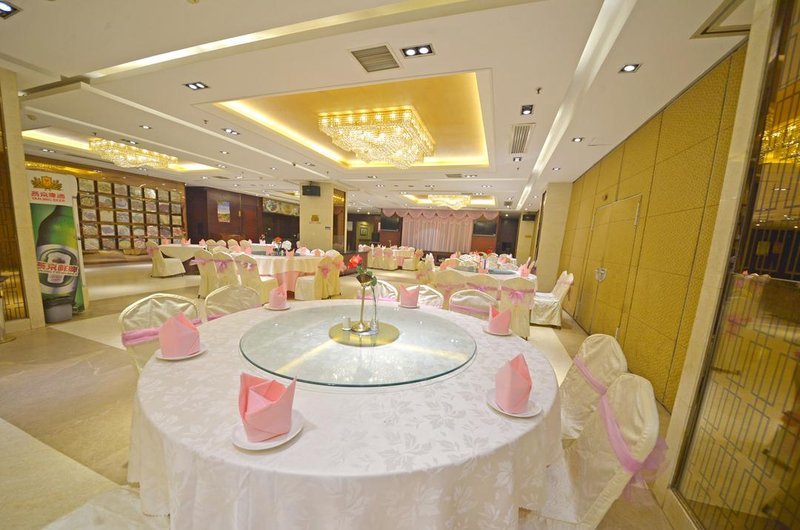 Ganlong Hotel Restaurant