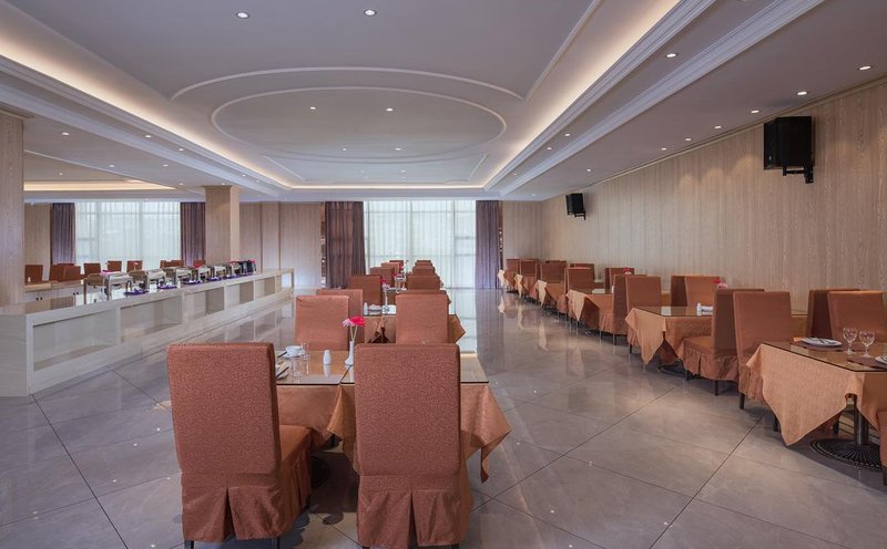 Fuquan Hotel Restaurant