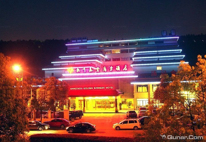 HANGZHOU GOLDEN BUSINESS HOTEL Over view