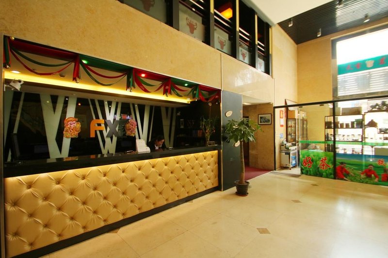 Fuyi Fashion Hotel (Shanghai Tibet North Road subway station store) Over view