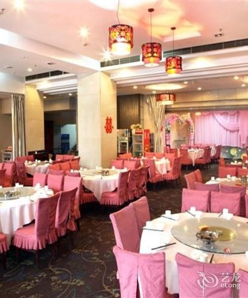 Guolong Hotel Restaurant