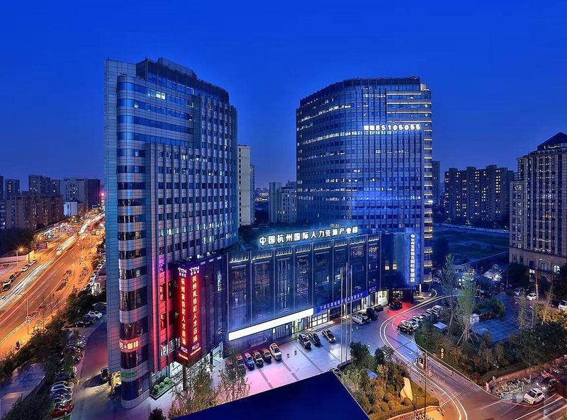 Jiujiantang Yijin Hotel Over view