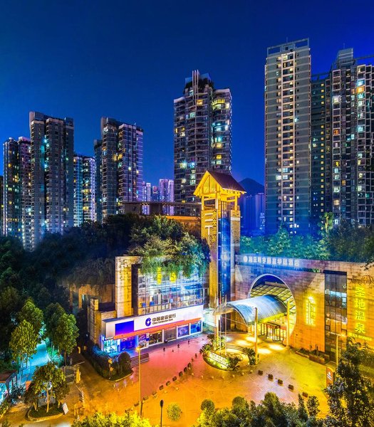 Chongqing Minyoun Grand Rezen HotelOver view