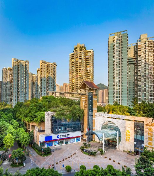 Chongqing Minyoun Grand Rezen HotelOver view