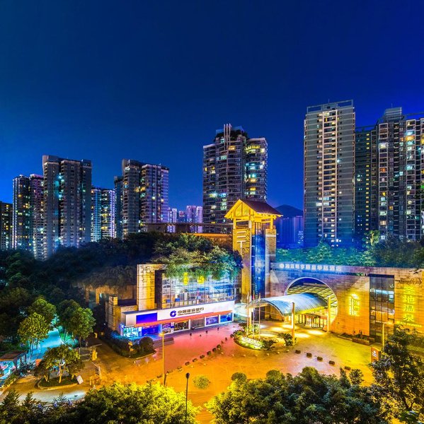 Chongqing Minyoun Grand Rezen HotelOver view