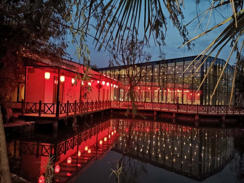 Derun Conference Center Over view