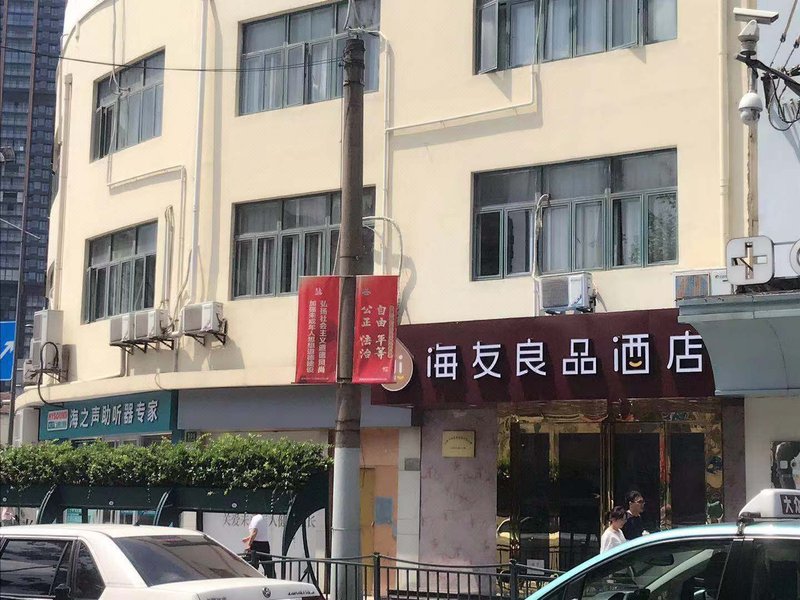 酒店外观