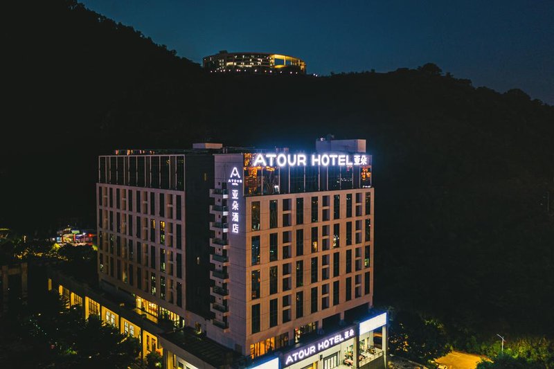 Atour Hotel (Shenzhen Yantian) Over view
