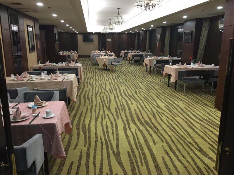 Hailian Xianggan Hotel Restaurant