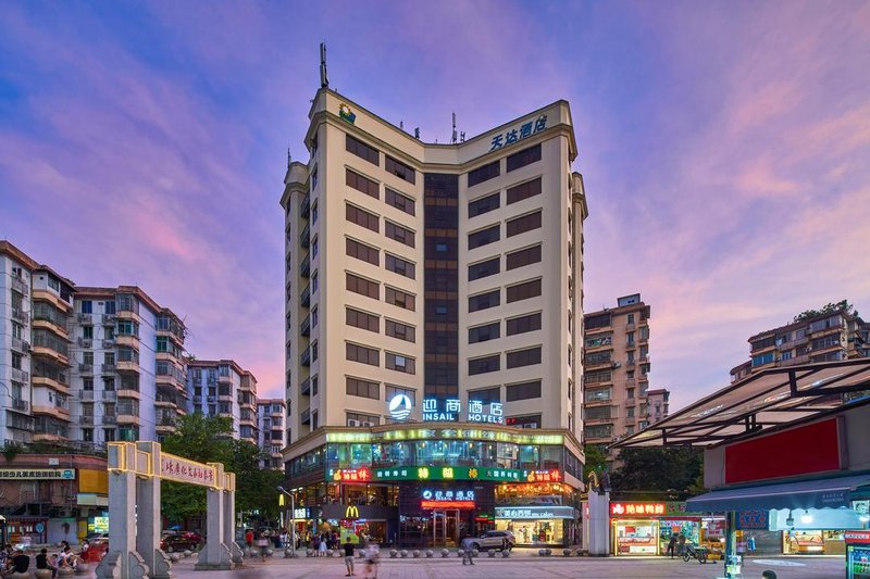 Insail Hotels (Guangyuanxincun Jingtai Pedestrian Street Guangzhou) over view