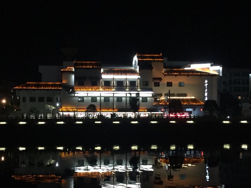 Baiyun Hotel Xinchang Over view