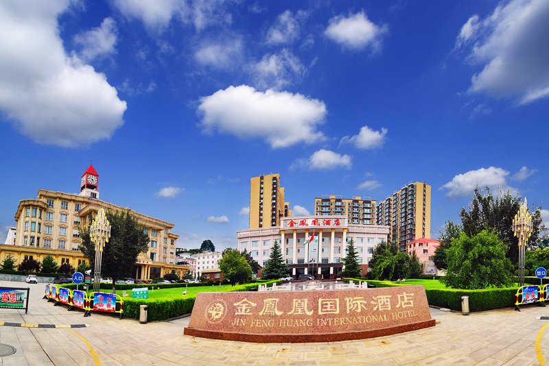 Golden Phoenix International Hotel Over view