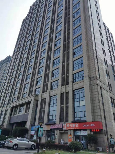 Jijia Loft Hotel Apartment (University of Traditional Chinese Medicine Metro Station) Over view