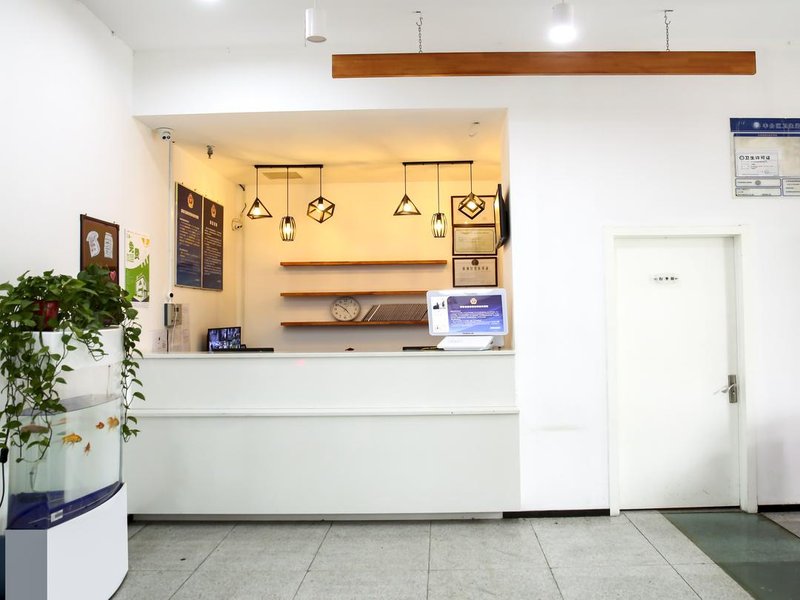 Hi Inn Beijing Fangzhuang Branch 休闲