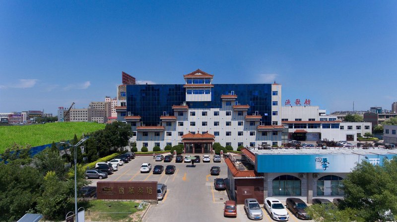 Blue Horizon Xicheng Hotel over view