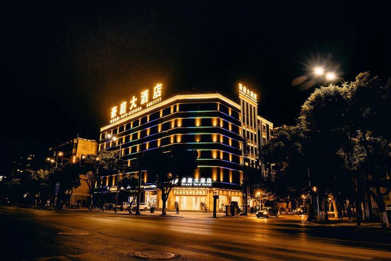 Baoshan Haoting Hotel Over view