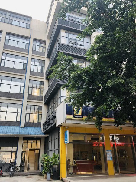 7 Days Inn (Guangzhou High-speed Railway Station Huijiang Metro Station)Over view