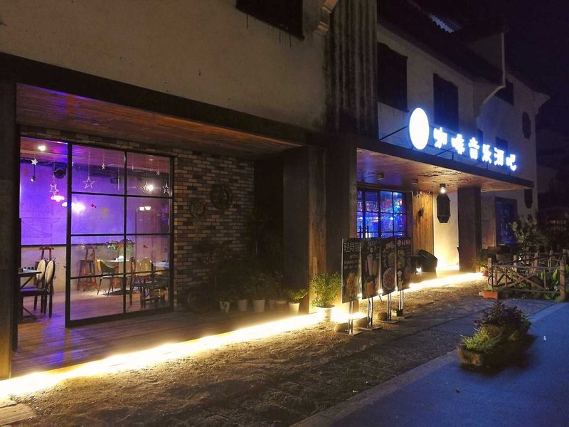 Jiaxing Tanlu MeisuOver view