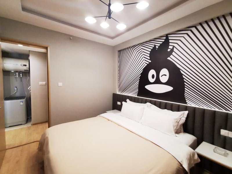 Oak International Apartment (Taiyuan Changfeng Business District Mixc)Guest Room