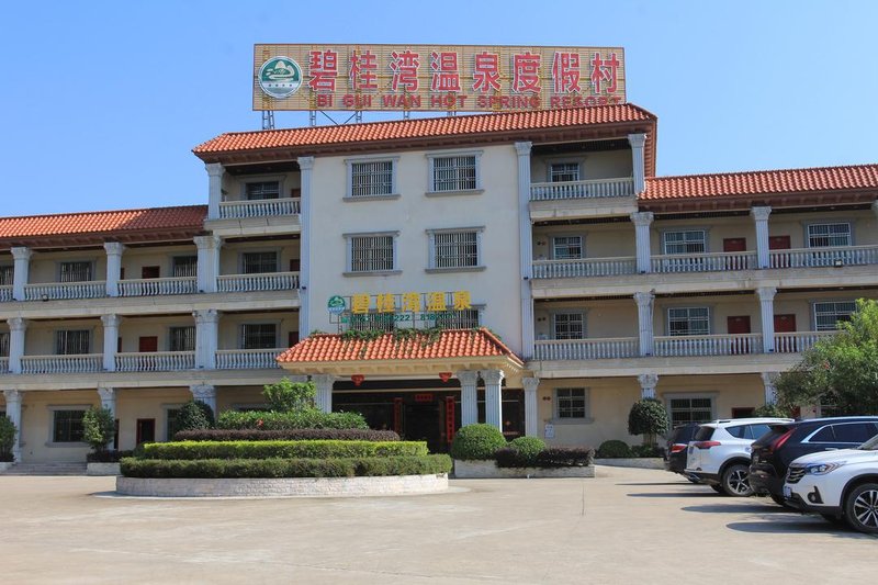 Bishuiwan Hot Spring Resort Over view