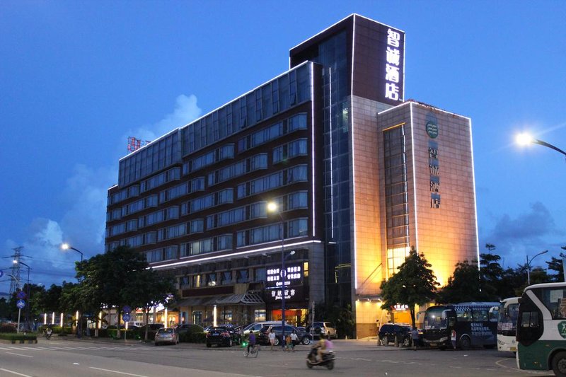 Zhicheng Hotel Zhongshan over view