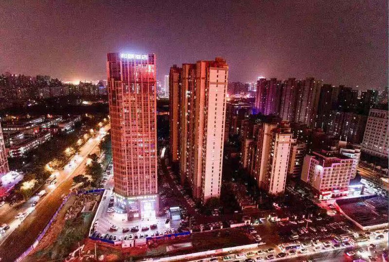 Heyi Hotel (Hefei Economic Development Zone University Town downtown subway station store) Over view