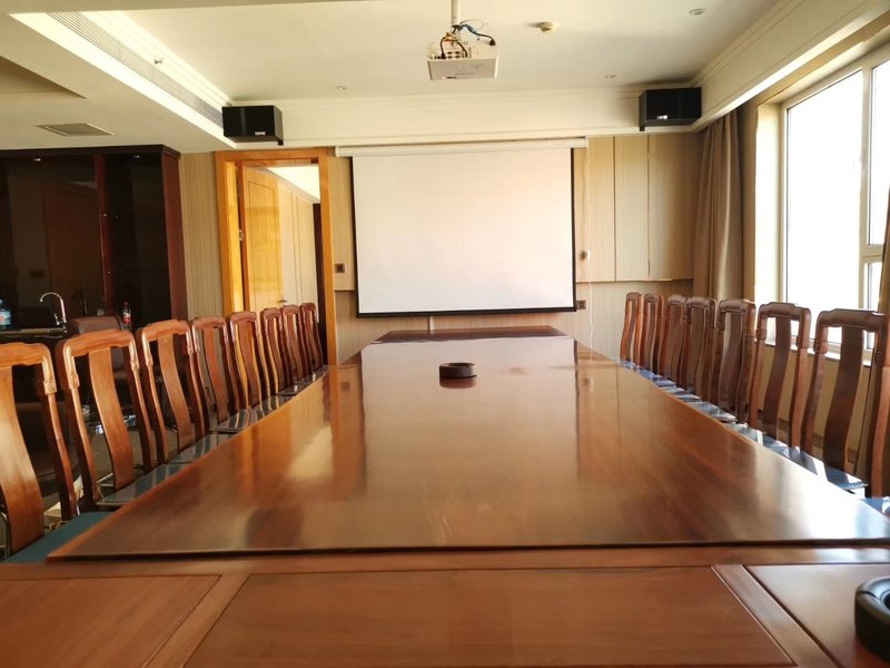 Shitong Hotel meeting room