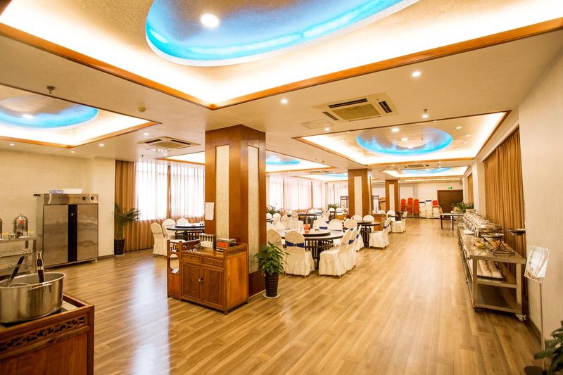 Mante Intercontinental Hotel Restaurant