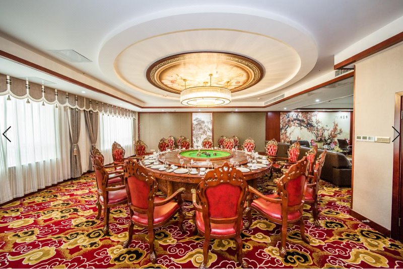 Guangsheng Garden Hotel Restaurant