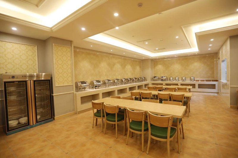 Vienna International Hotel(Heifei Binhu Store) Restaurant