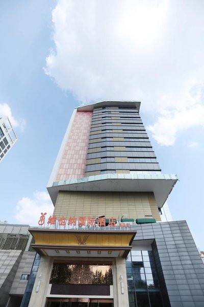 Vienna International Hotel(Heifei Binhu Store) Over view