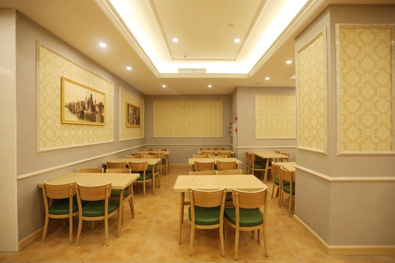 Vienna International Hotel(Heifei Binhu Store) Restaurant