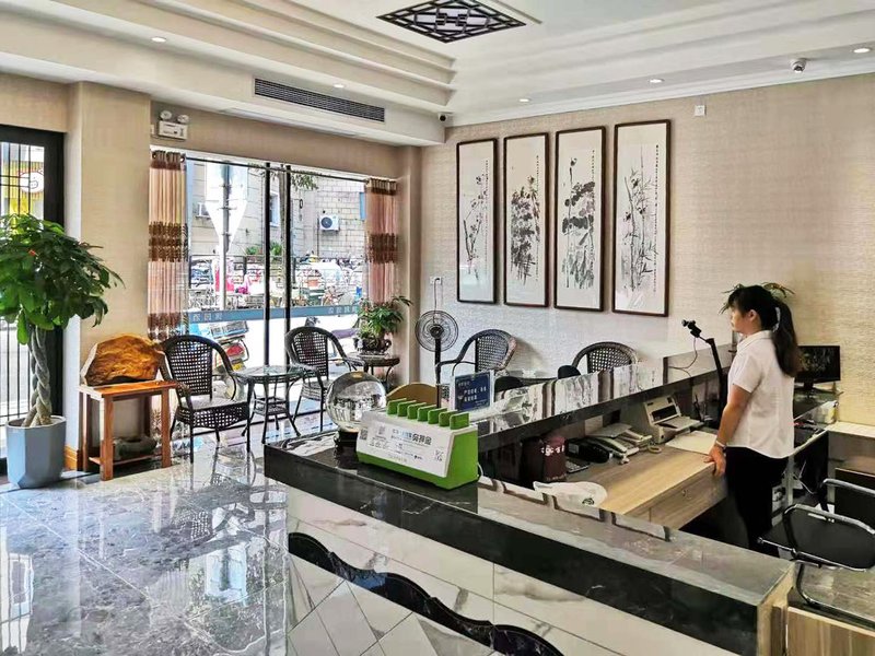 Jinyuan Hostel 会议室