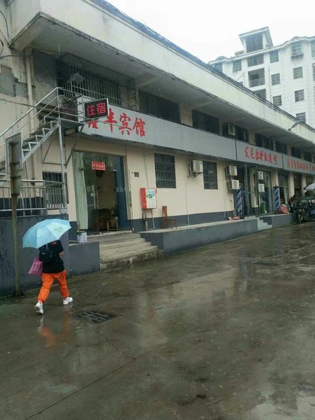 Ganzhou Xinfeng HotelOver view