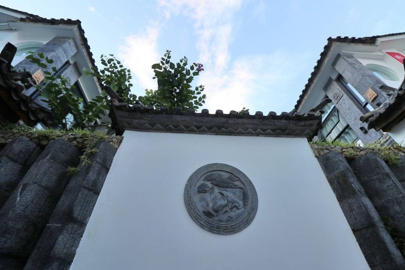 Aaron＇s Guest HouseOver view