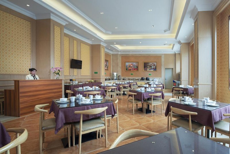 Vienna International Hotel(Puning High Speed Railway Station Store) Restaurant