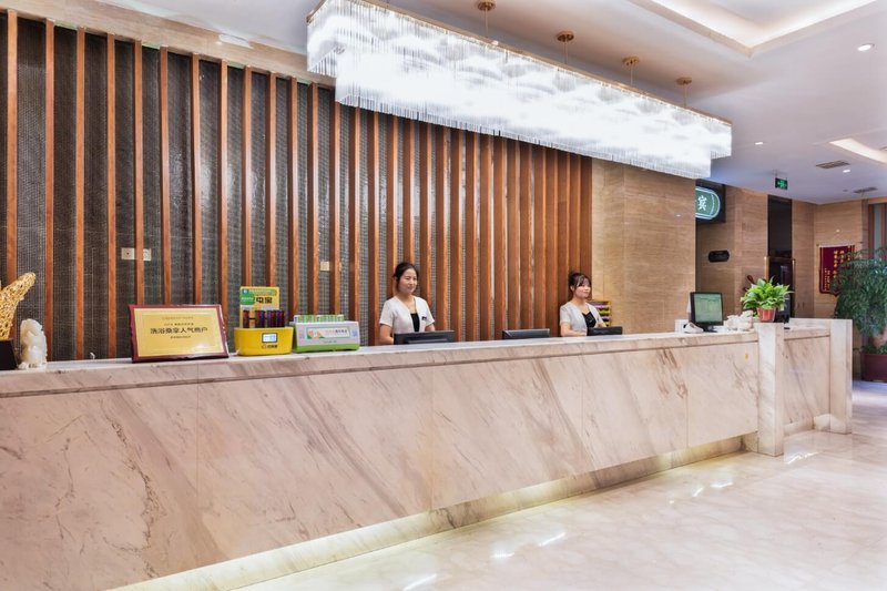 大堂/接待台