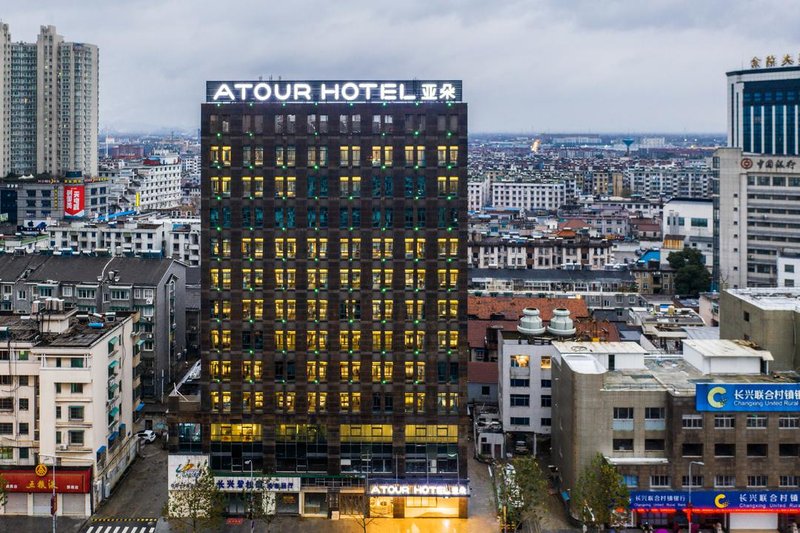 Changxing Xiyangyang Hotel Over view