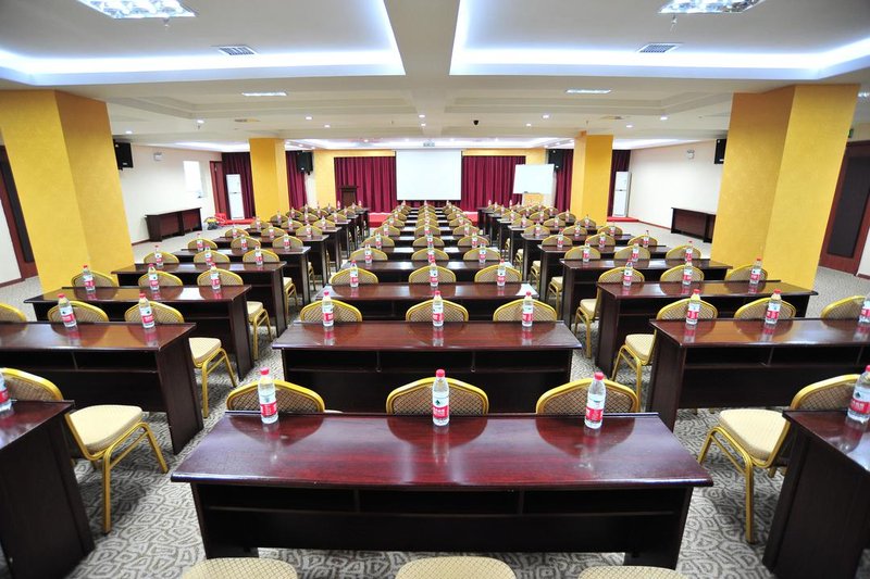 Hefei Xinguidu Entertainment Hotel meeting room