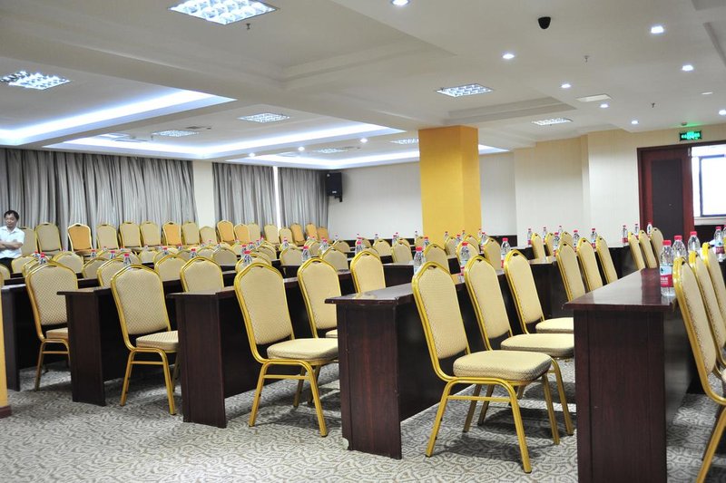 Hefei Xinguidu Entertainment Hotel meeting room