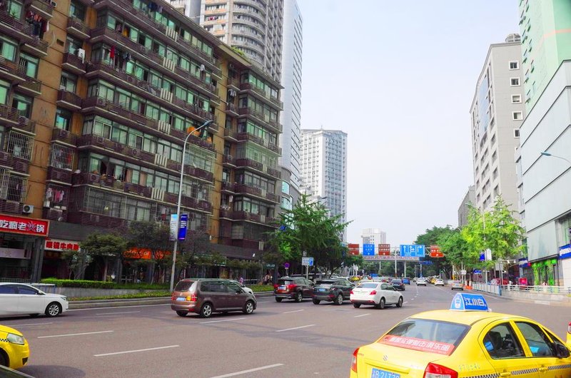 Xinchao Hostel (Chongqing Shangqing Temple) Over view