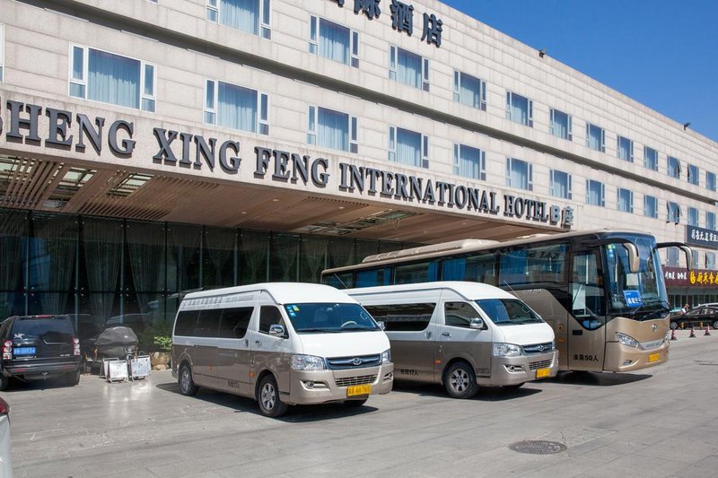Kaisheng Xingfeng International Hotel Over view