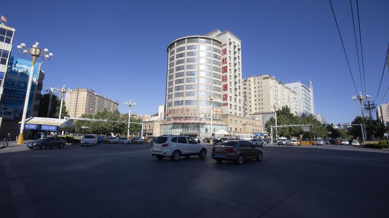 Shenzhen Air International Hotel Over view