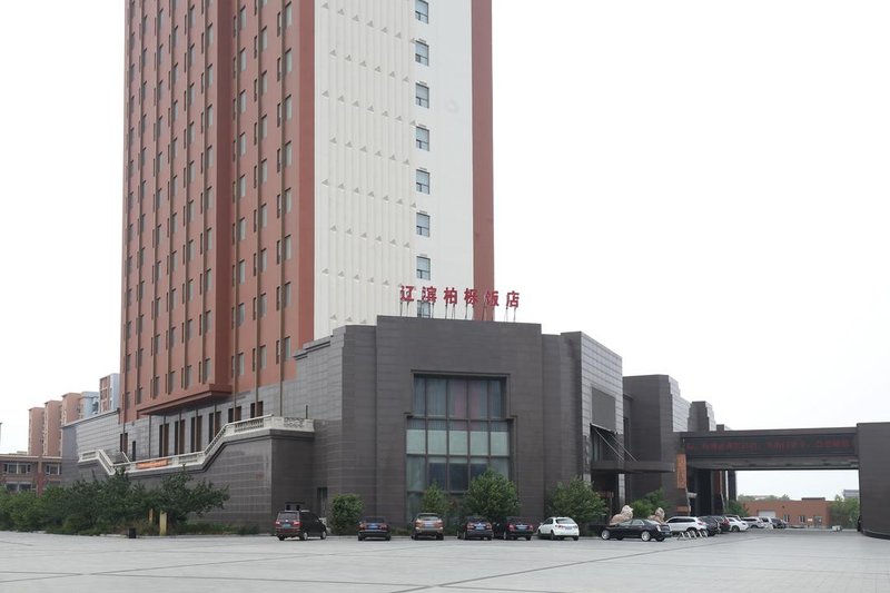 Panjin International Hotel Over view