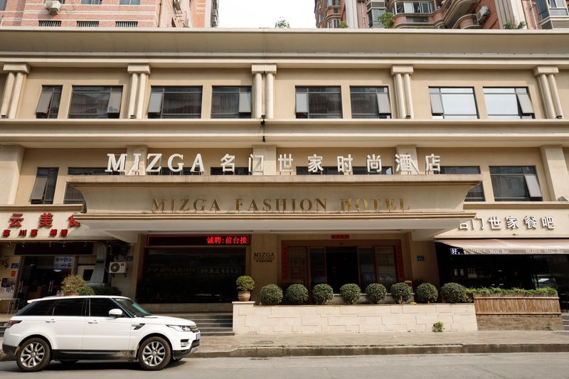 Mizga Fashion Hotel (Fuzhou Dadao Metro Station Shangxiahang) Over view